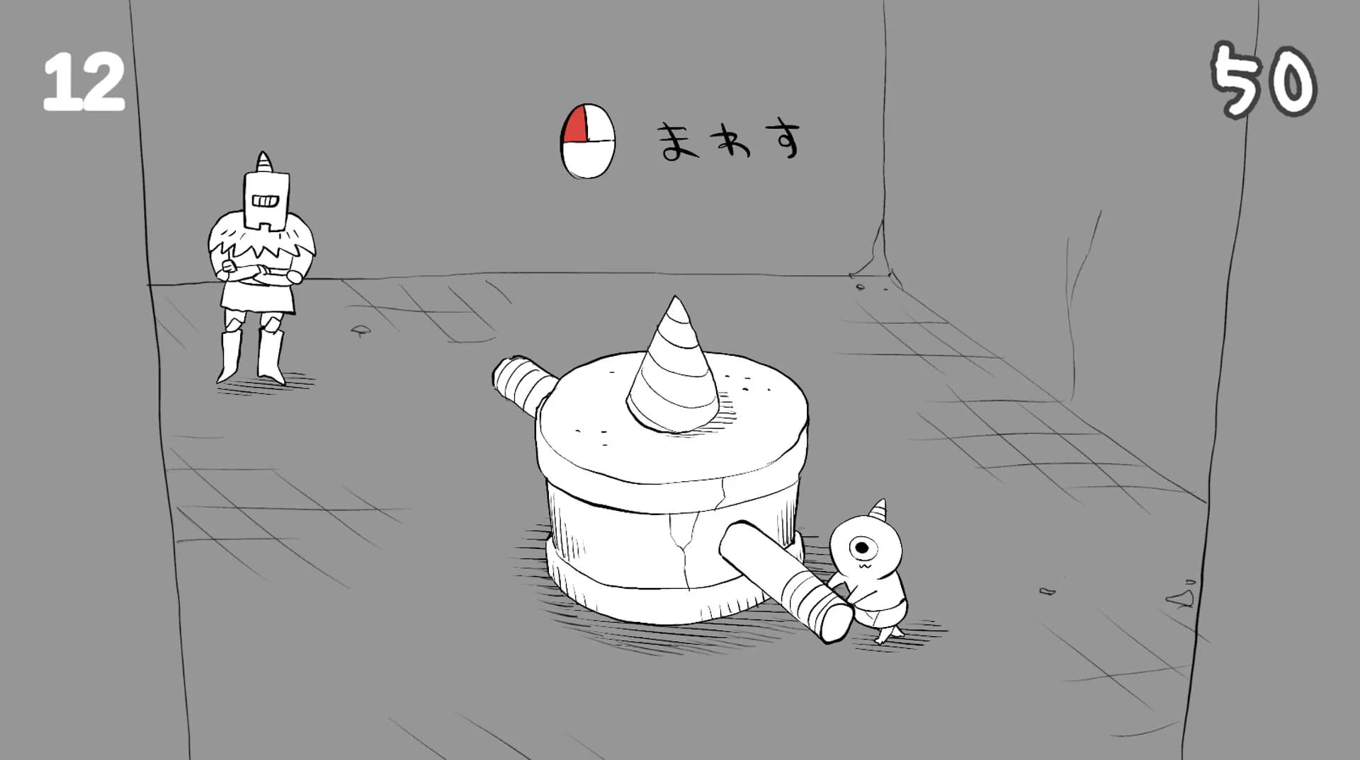 ゴブリン・ノーム・ホーン görsel 3
