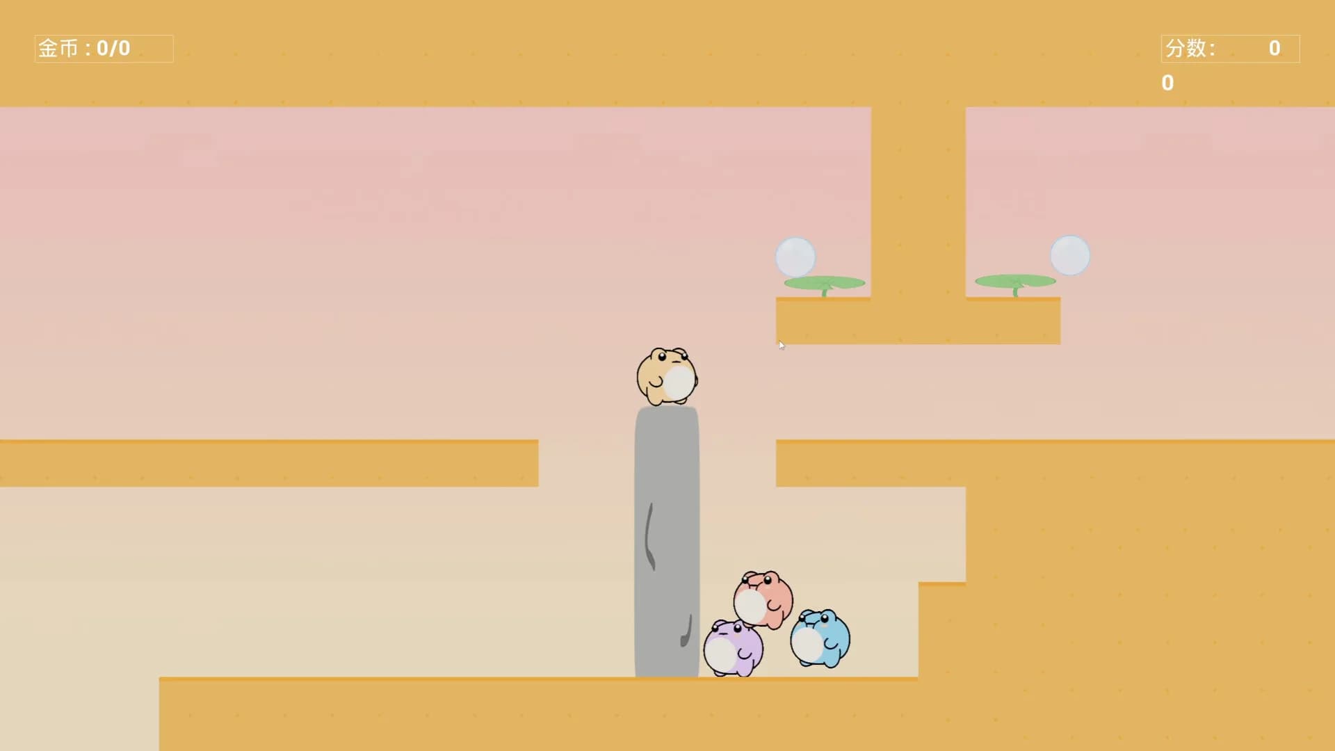 捣蛋蛙（Croak Squad） görsel 2