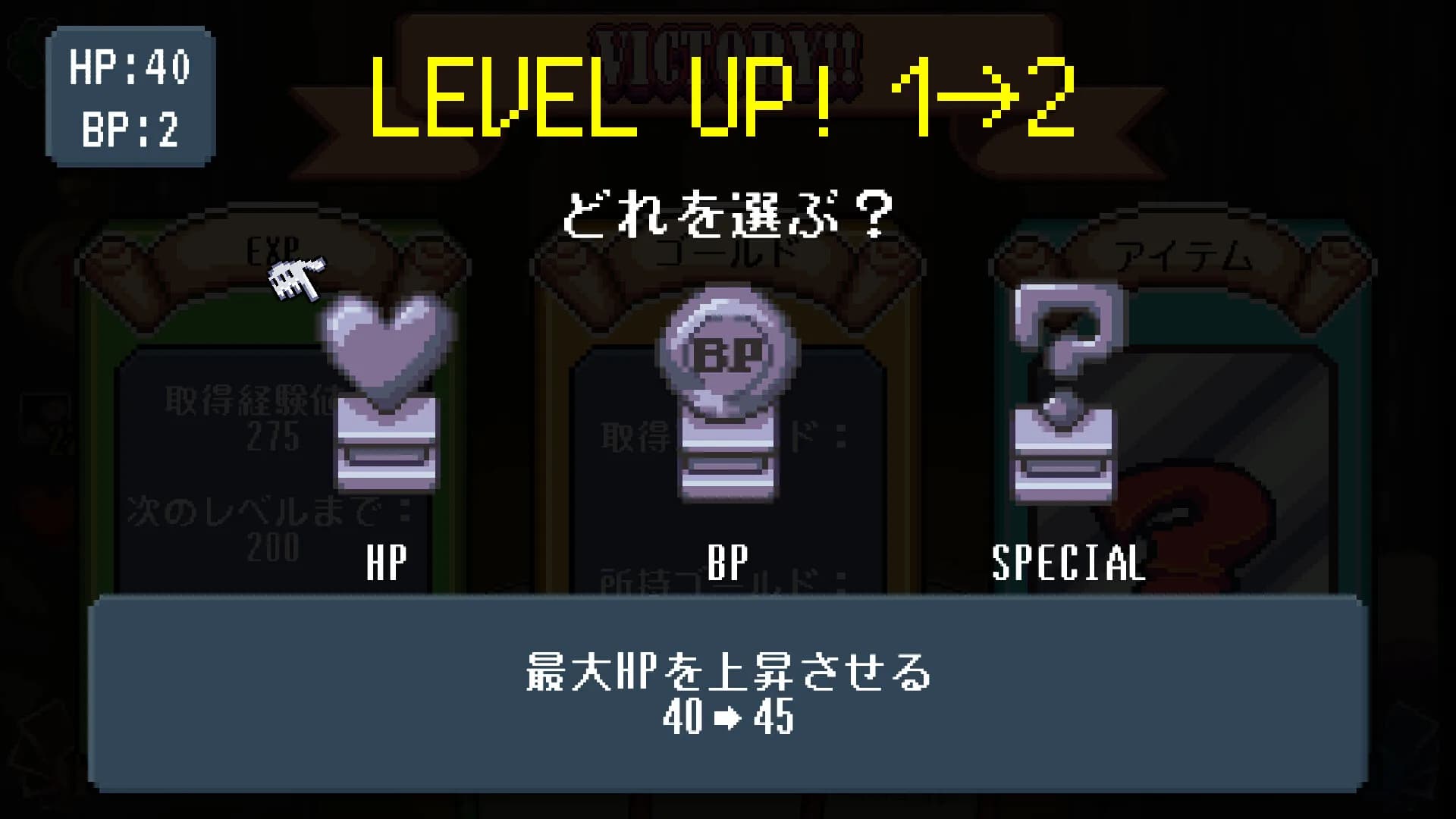 DRAW WORLD 星屑の「勇者」 görsel 8