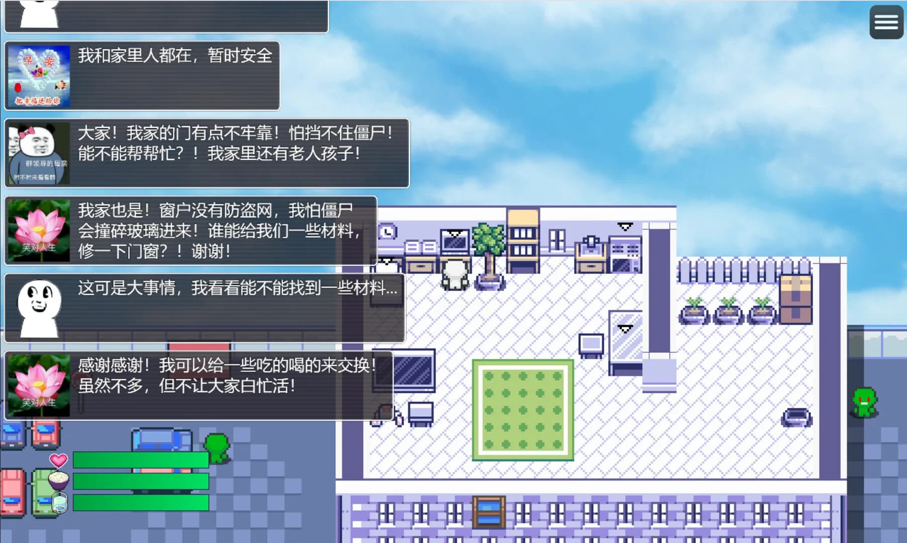 尸来运转-Lucky Zombie Survival görsel 2