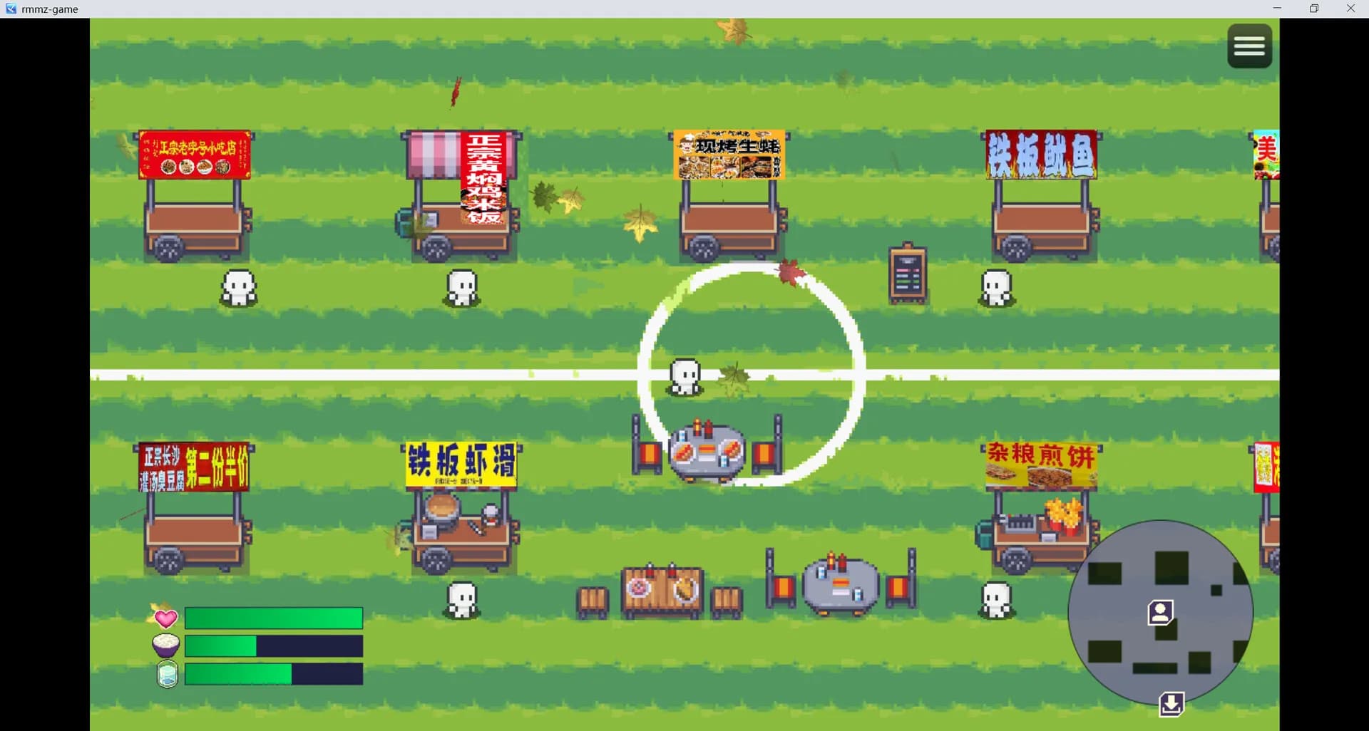 尸来运转-Lucky Zombie Survival görsel 12