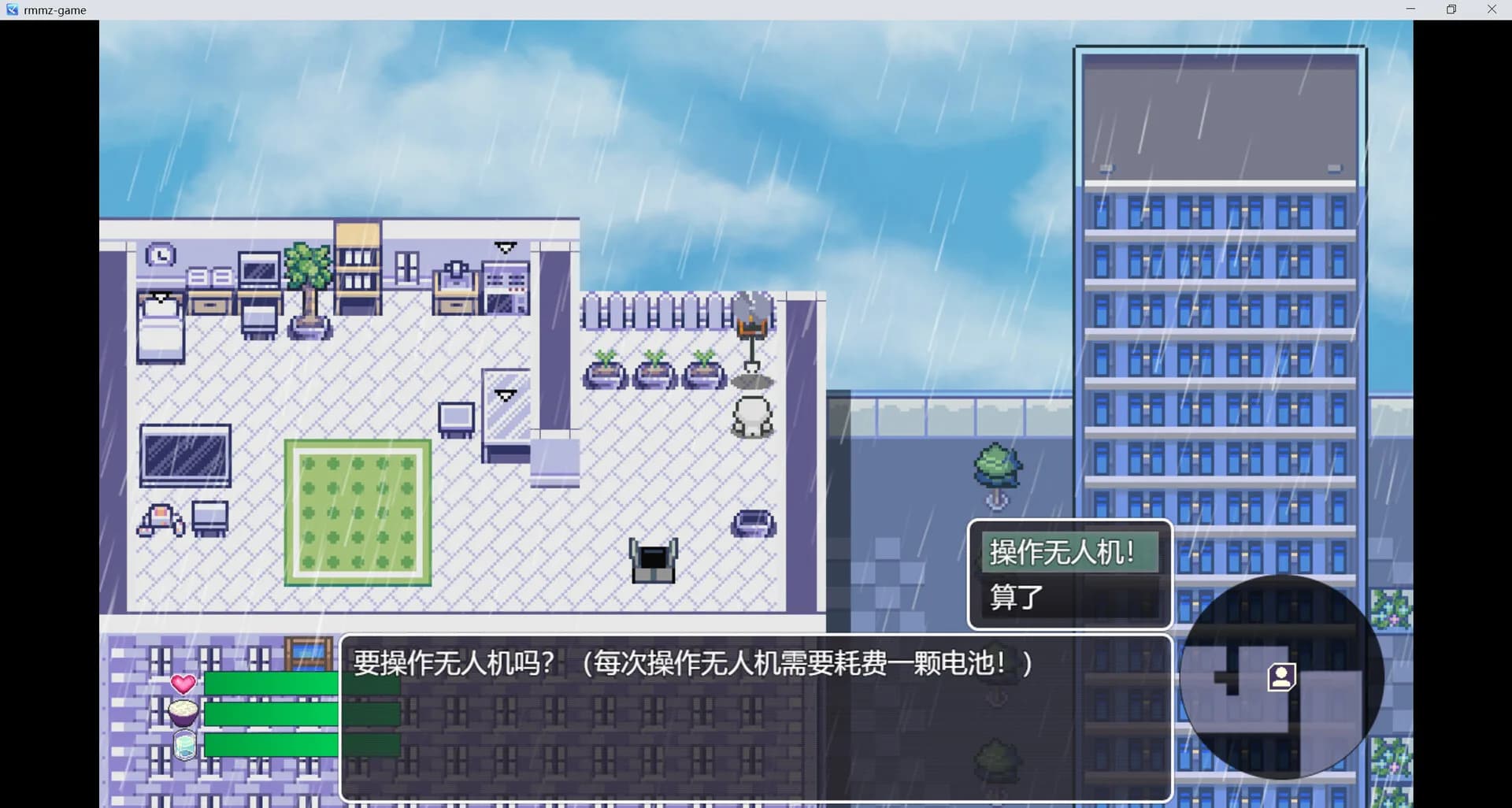 尸来运转-Lucky Zombie Survival görsel 14
