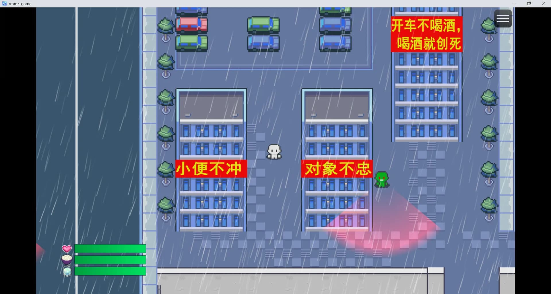 尸来运转-Lucky Zombie Survival görsel 8