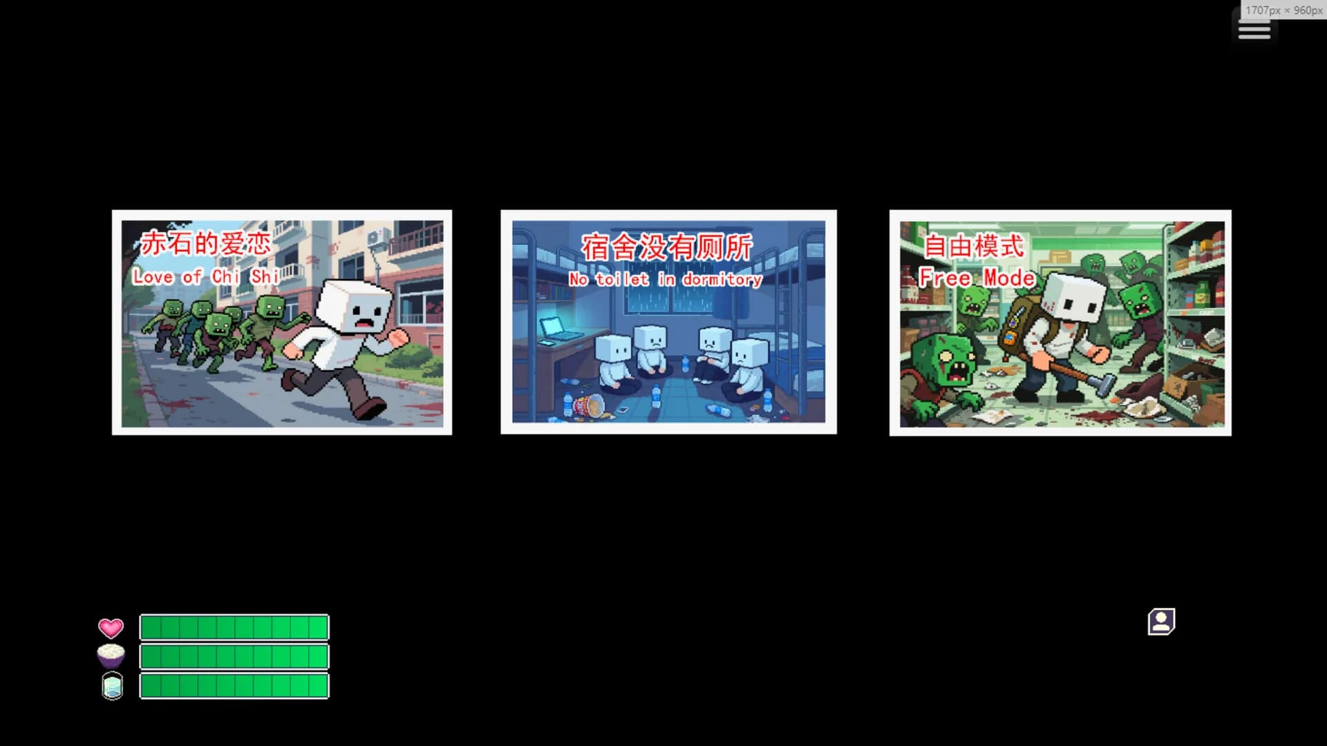 尸来运转-Lucky Zombie Survival görsel 10