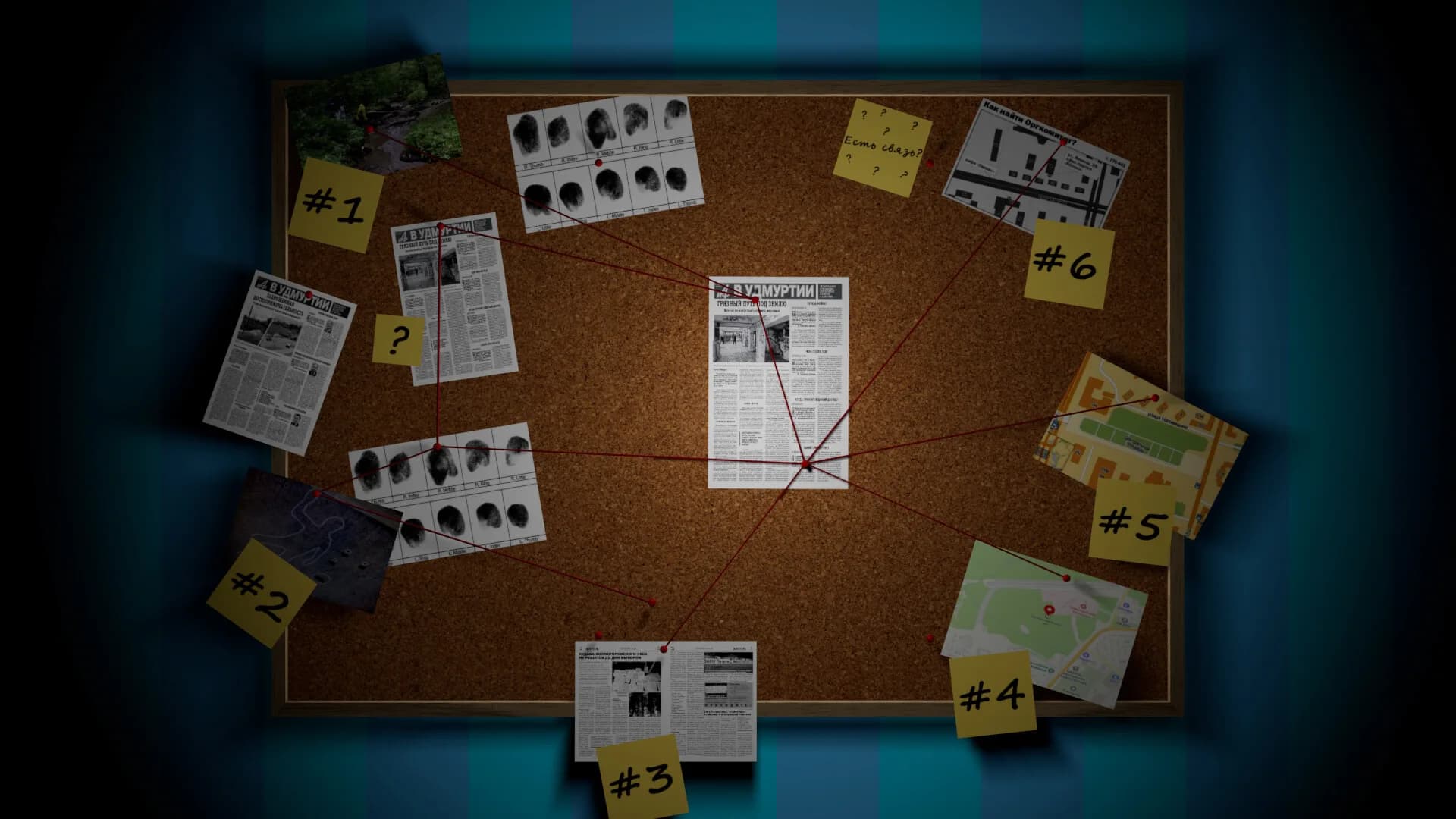 College Simulator: Who is the Killer? görsel 4