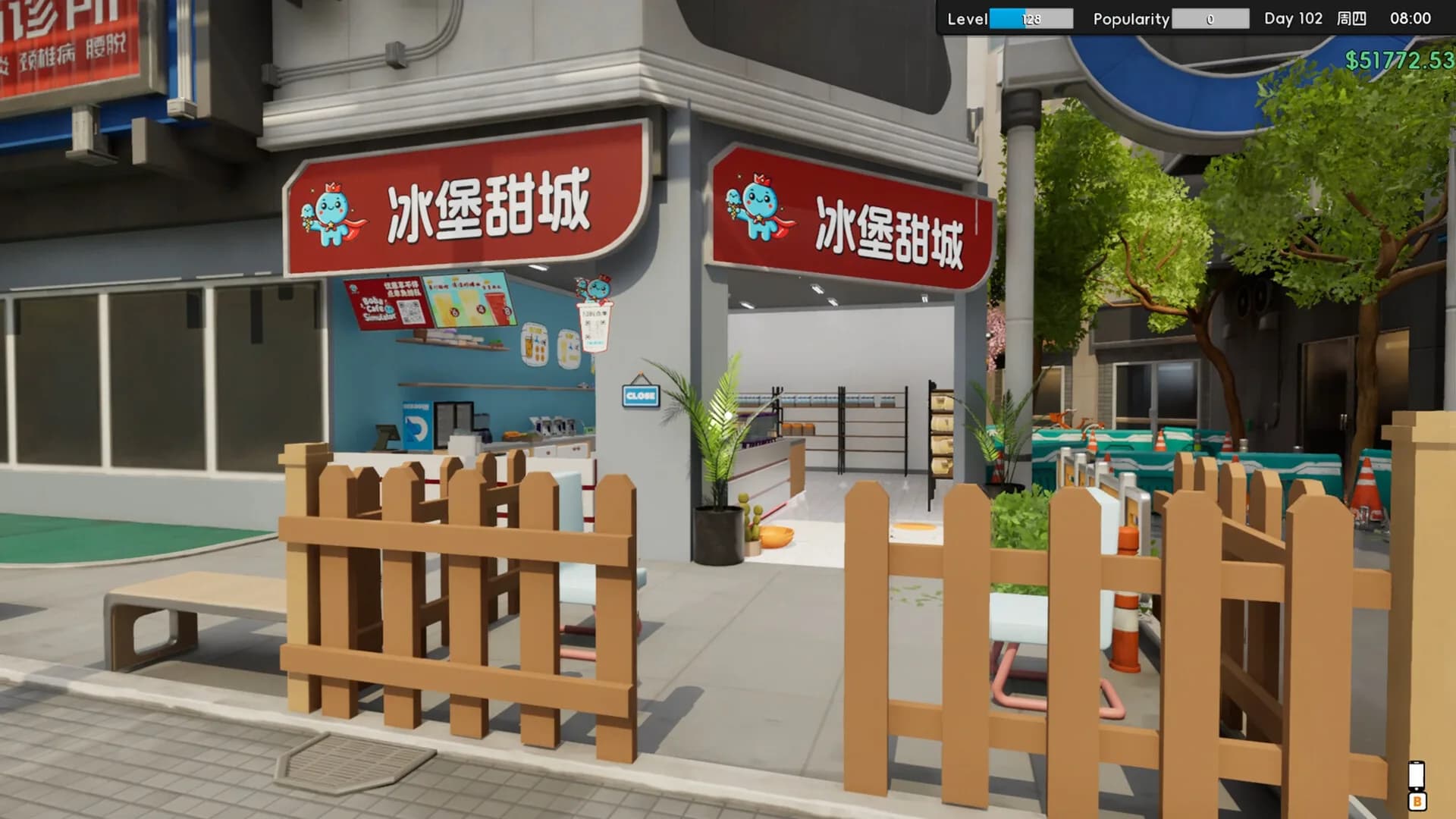 奶茶店模拟器 - 重生之我在冰堡甜城当店长 görsel 25