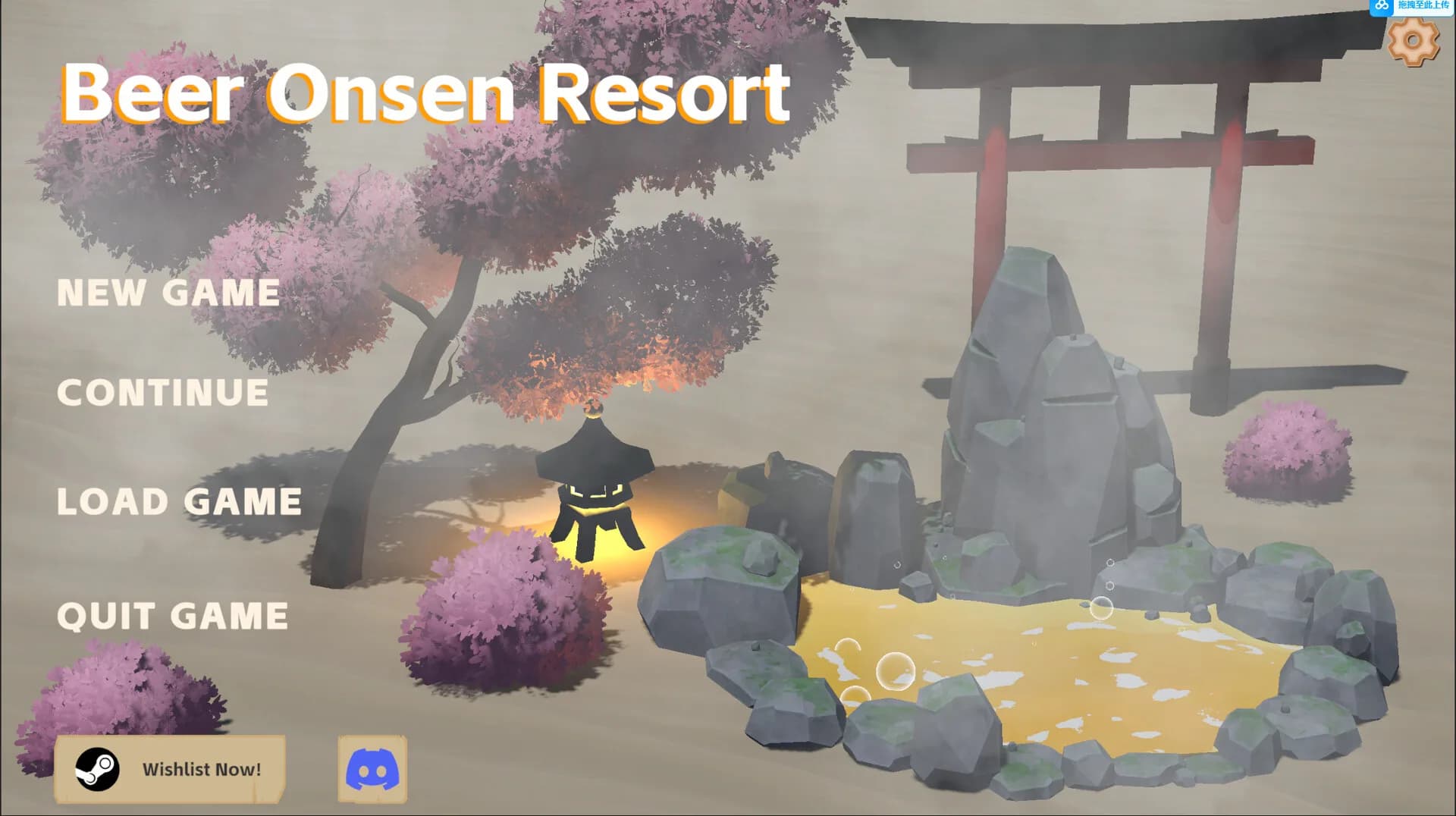 Beer Onsen Resort görsel 9