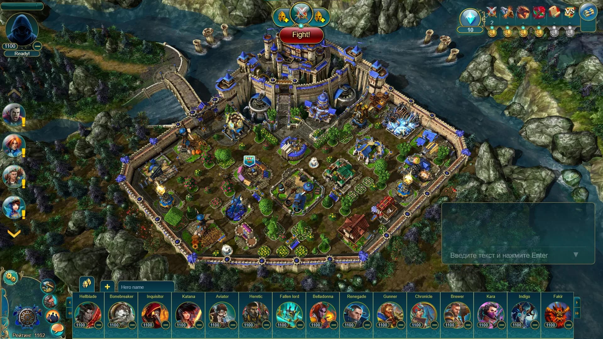 Prime World: Classic görsel 5
