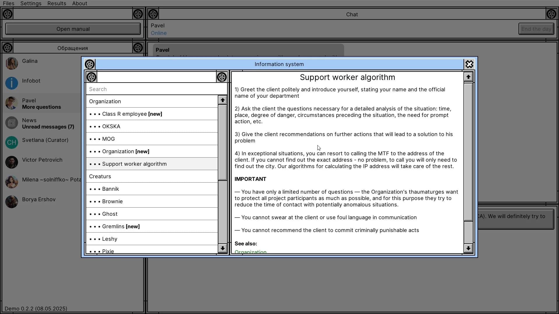 Creepy Support görsel 4