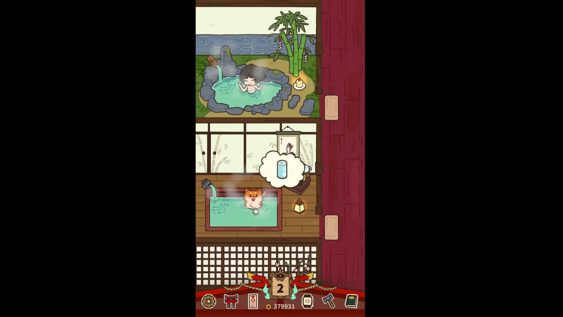 Yokai Onsen görsel 3