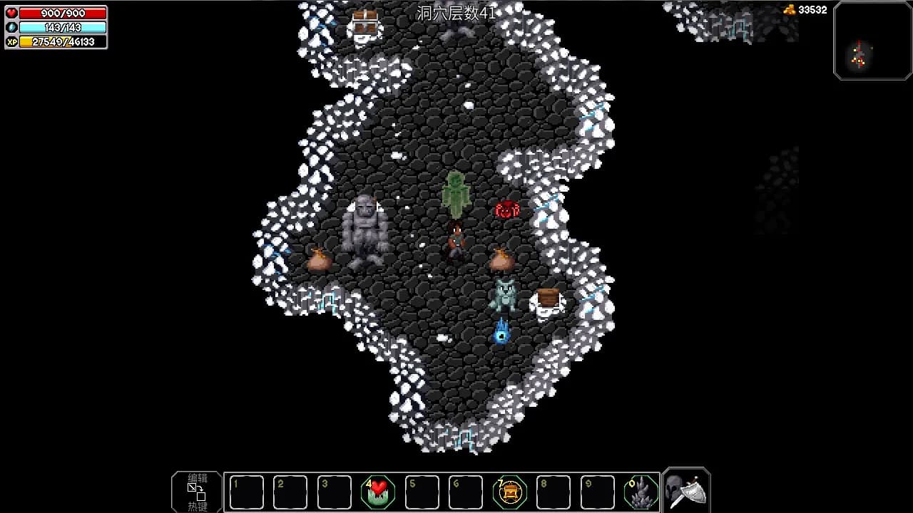 The Enchanted Cave 2 görsel 7