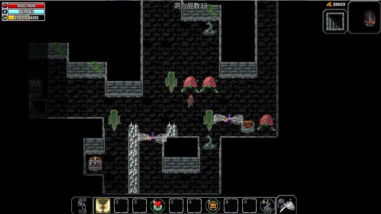 The Enchanted Cave 2 görsel 10