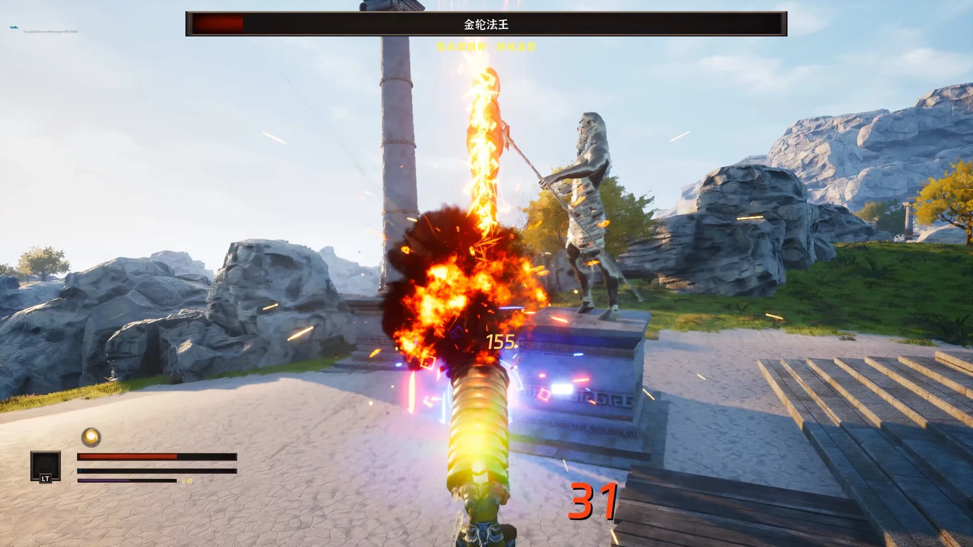Monkey King Simulator Special Edition görsel 3