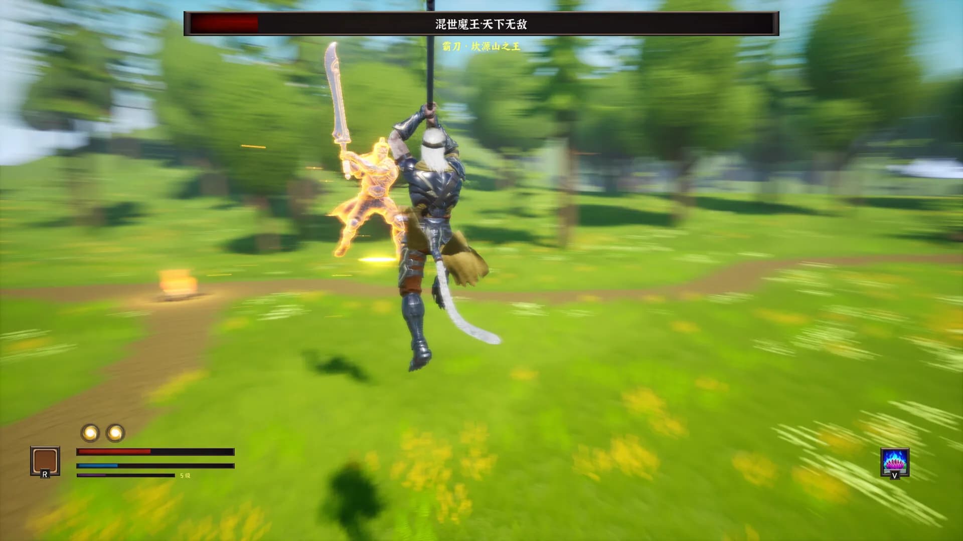 Monkey King Simulator Special Edition görsel 14