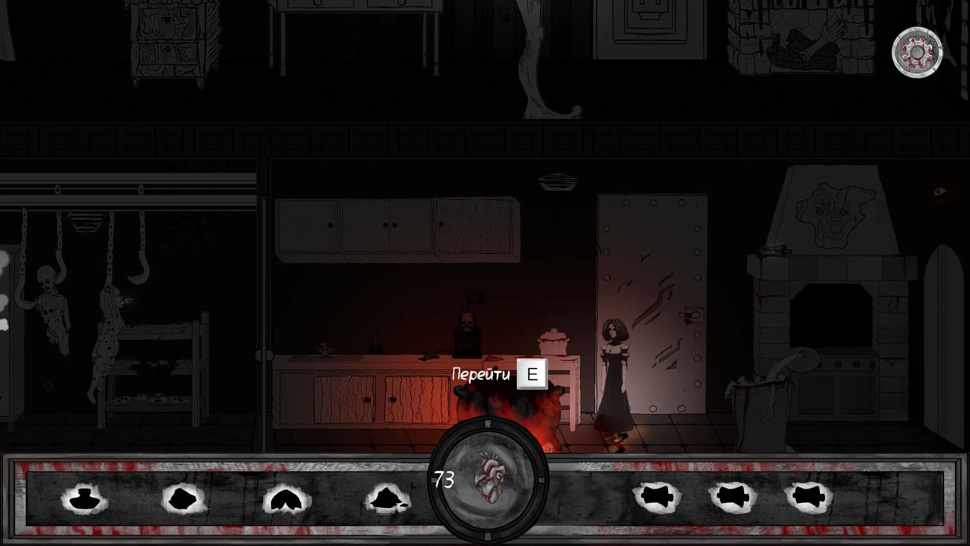 Hotel Hellion görsel 2