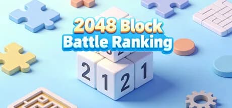 2048 Sıralama Sıralaması