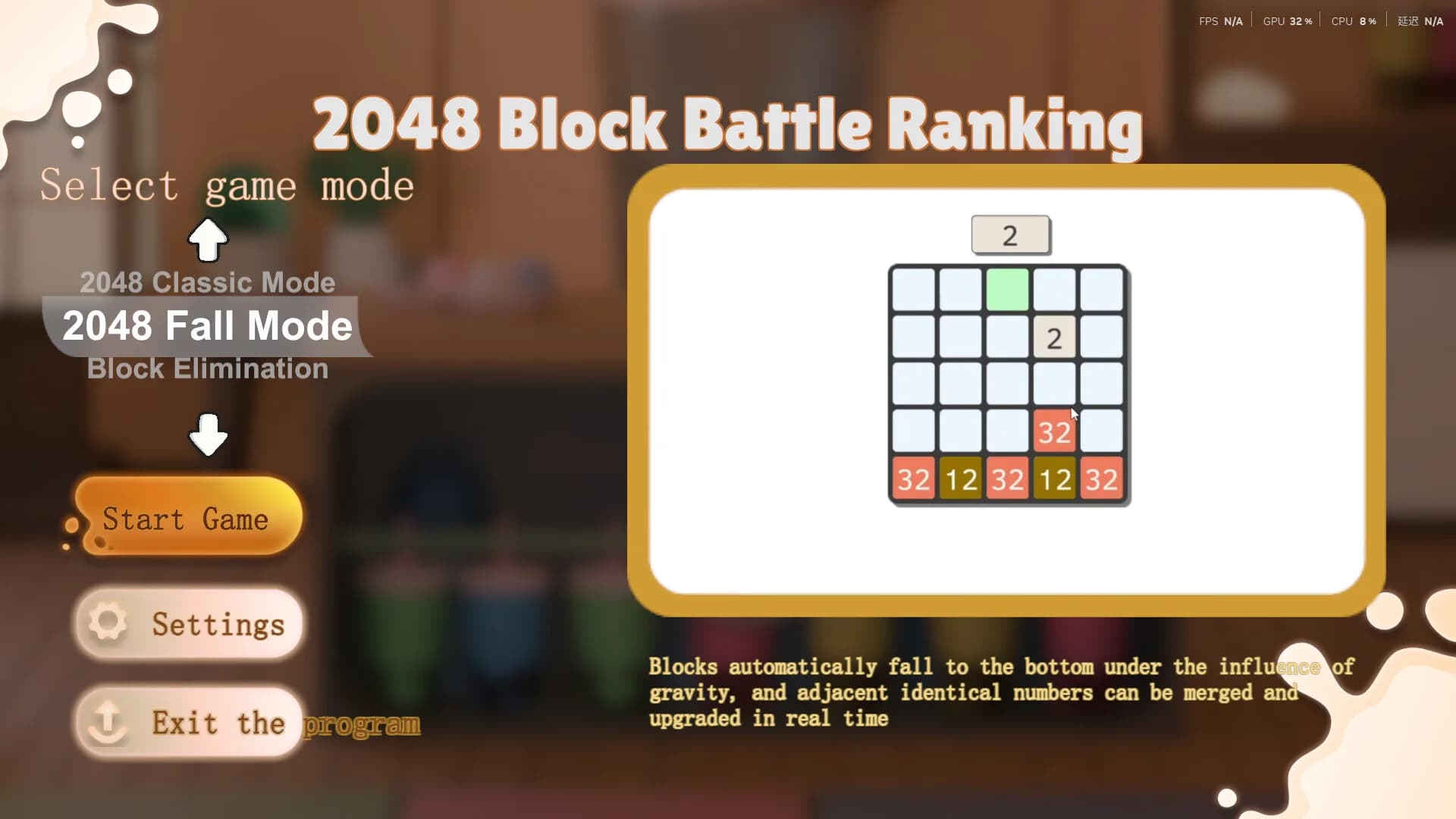 2048 Sıralama Sıralaması görsel 3