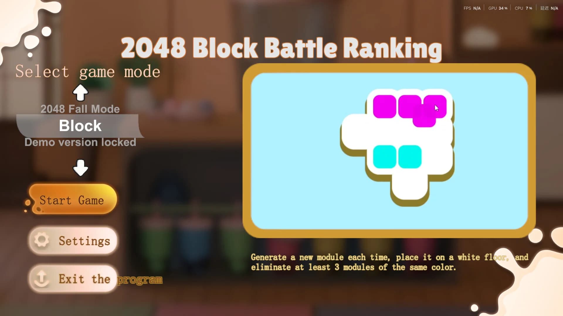 2048 Sıralama Sıralaması görsel 4