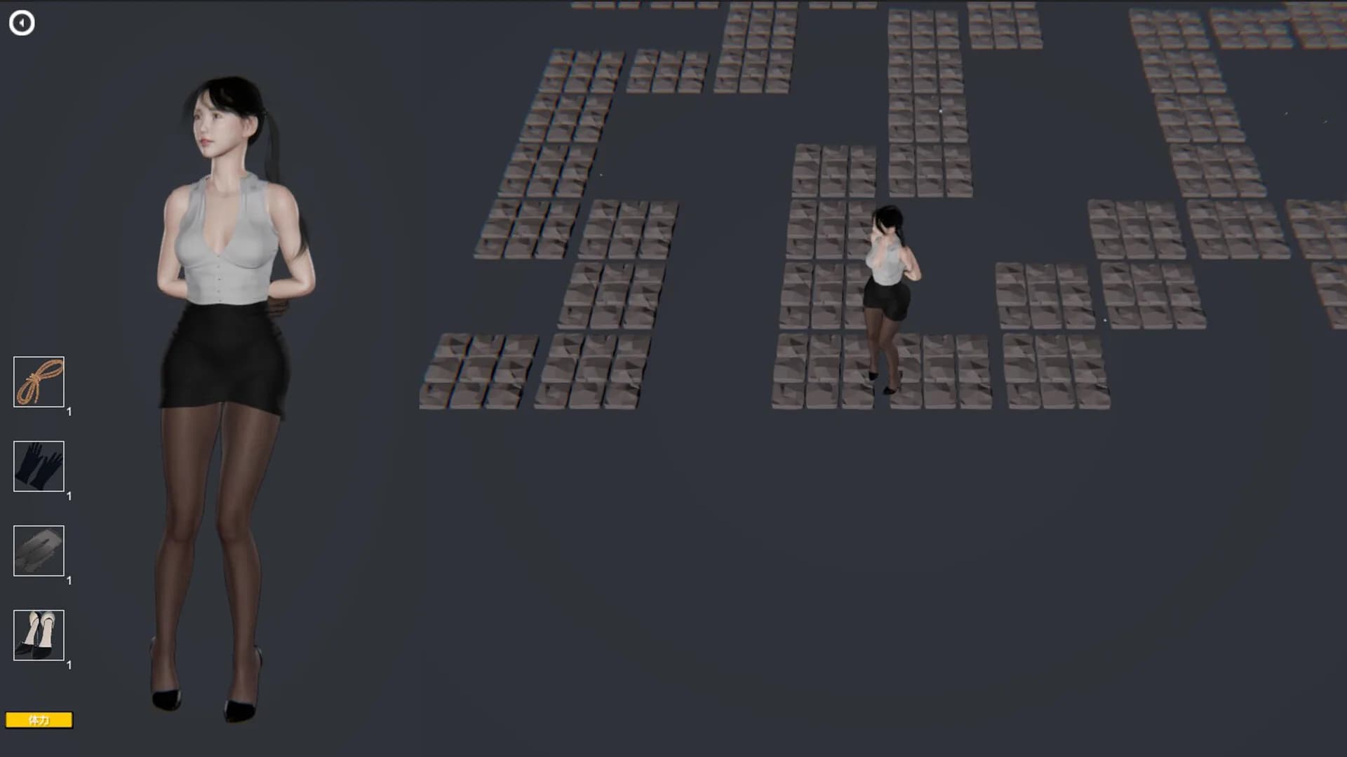 囚笼少女 görsel 2