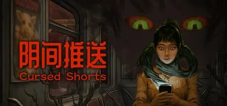 Cursed Shorts