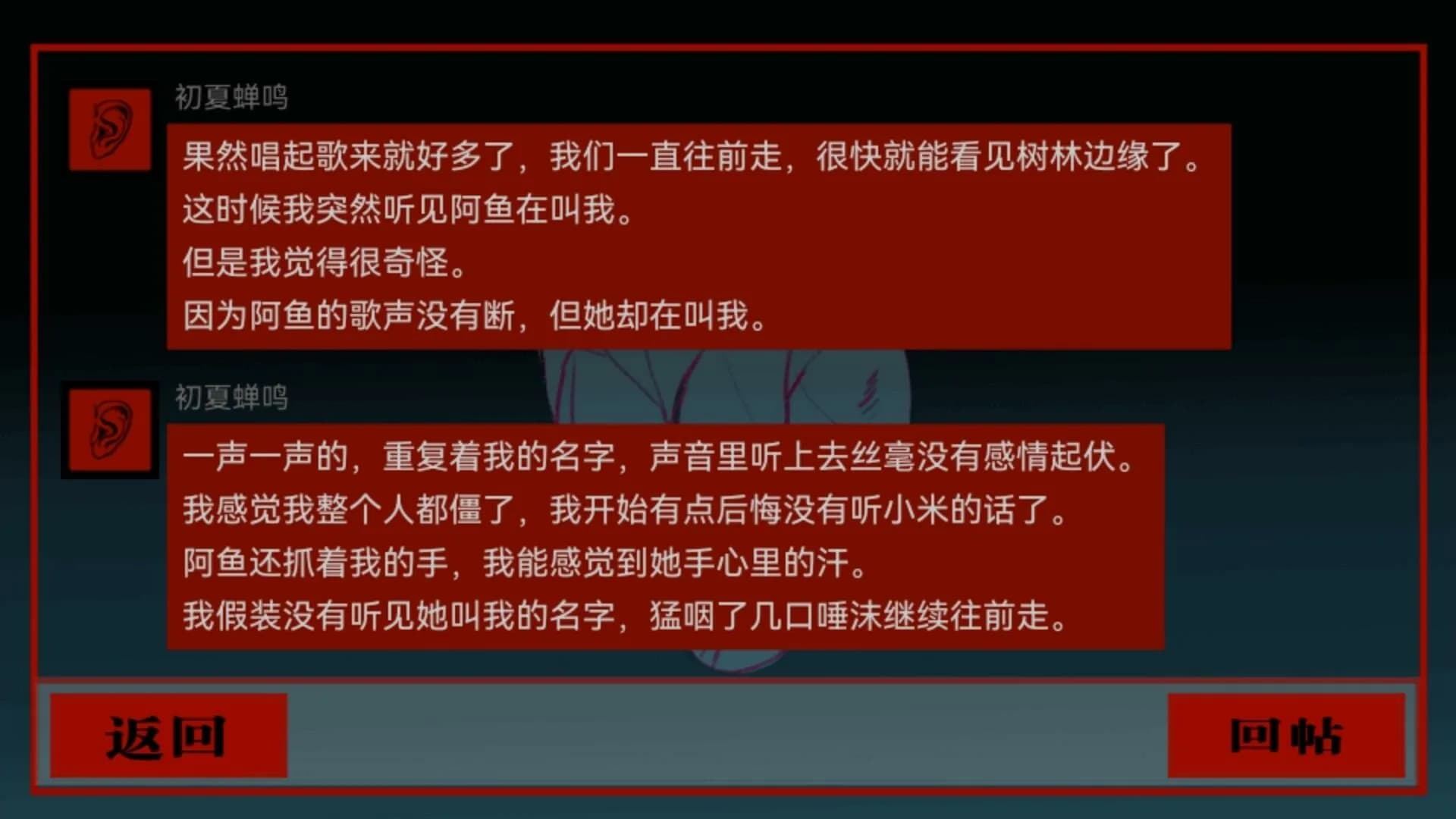 头七 TOUQI görsel 3