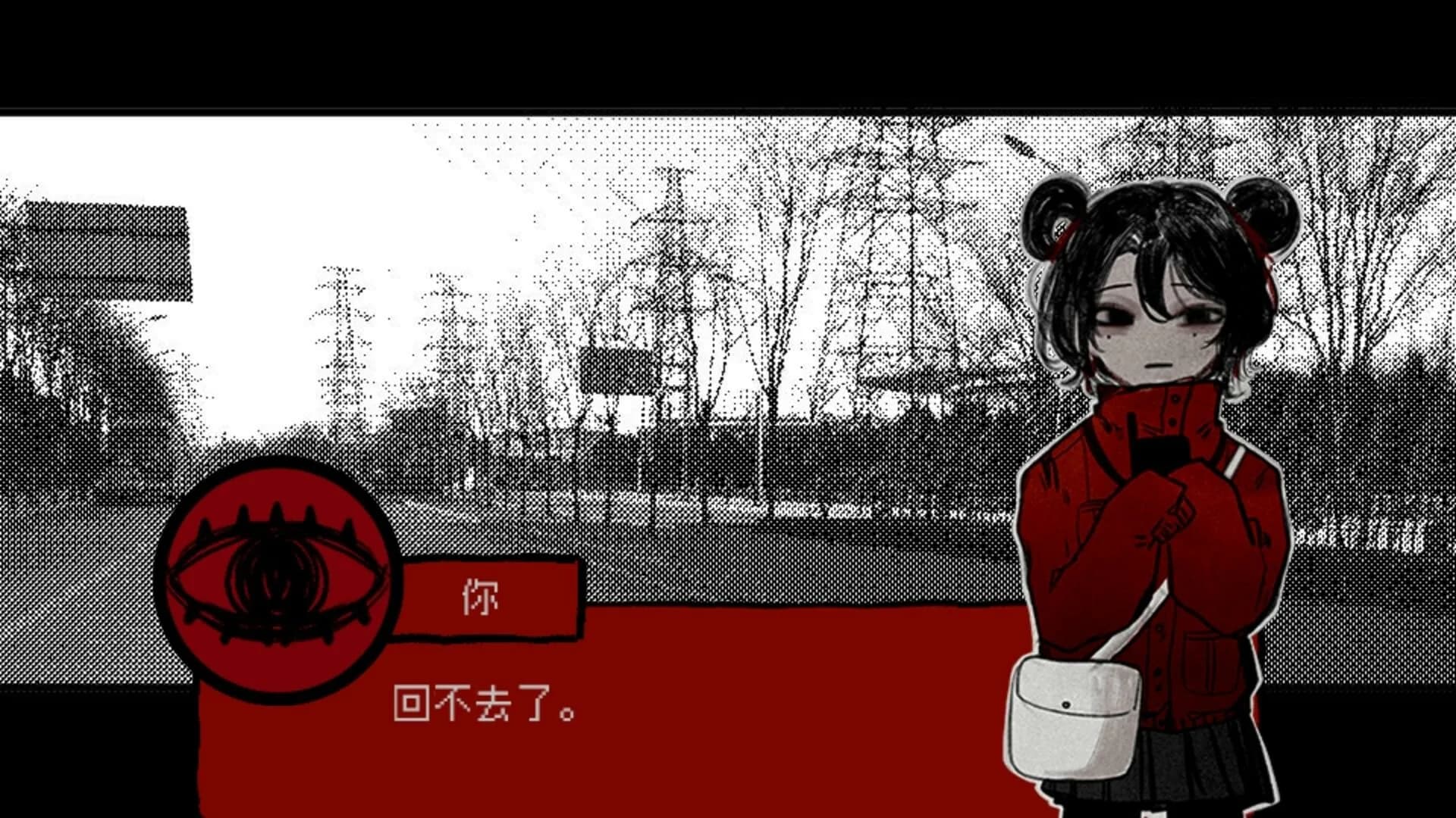 头七 TOUQI görsel 4