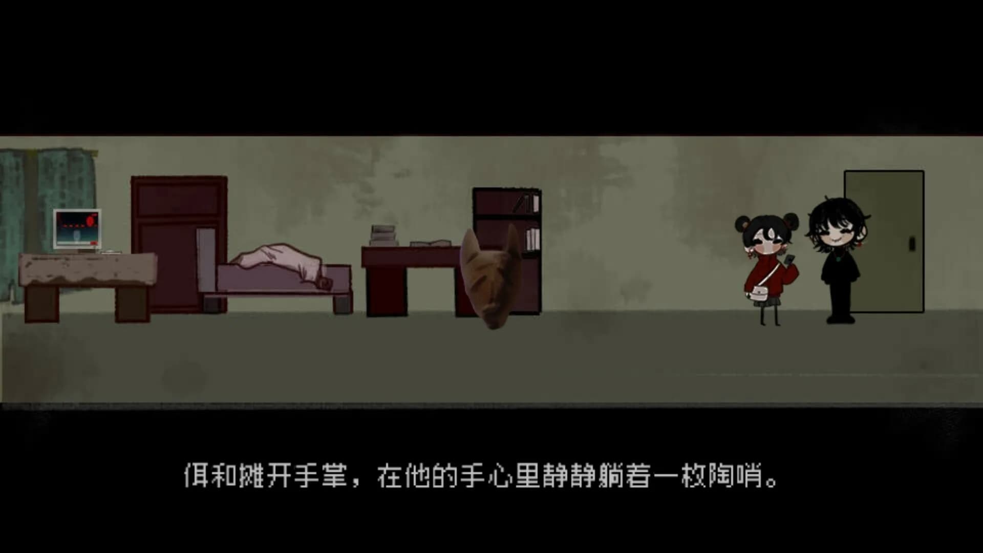 头七 TOUQI görsel 6