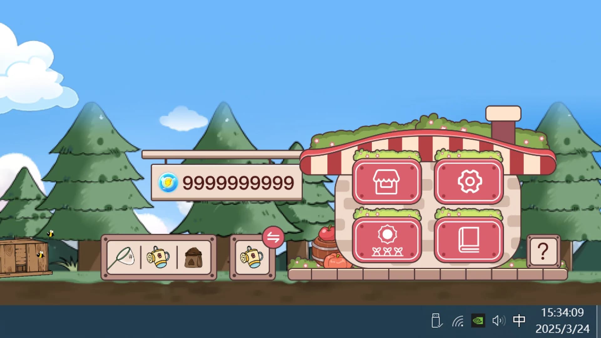 蘑菇庄园（Mushroom Manor） görsel 3