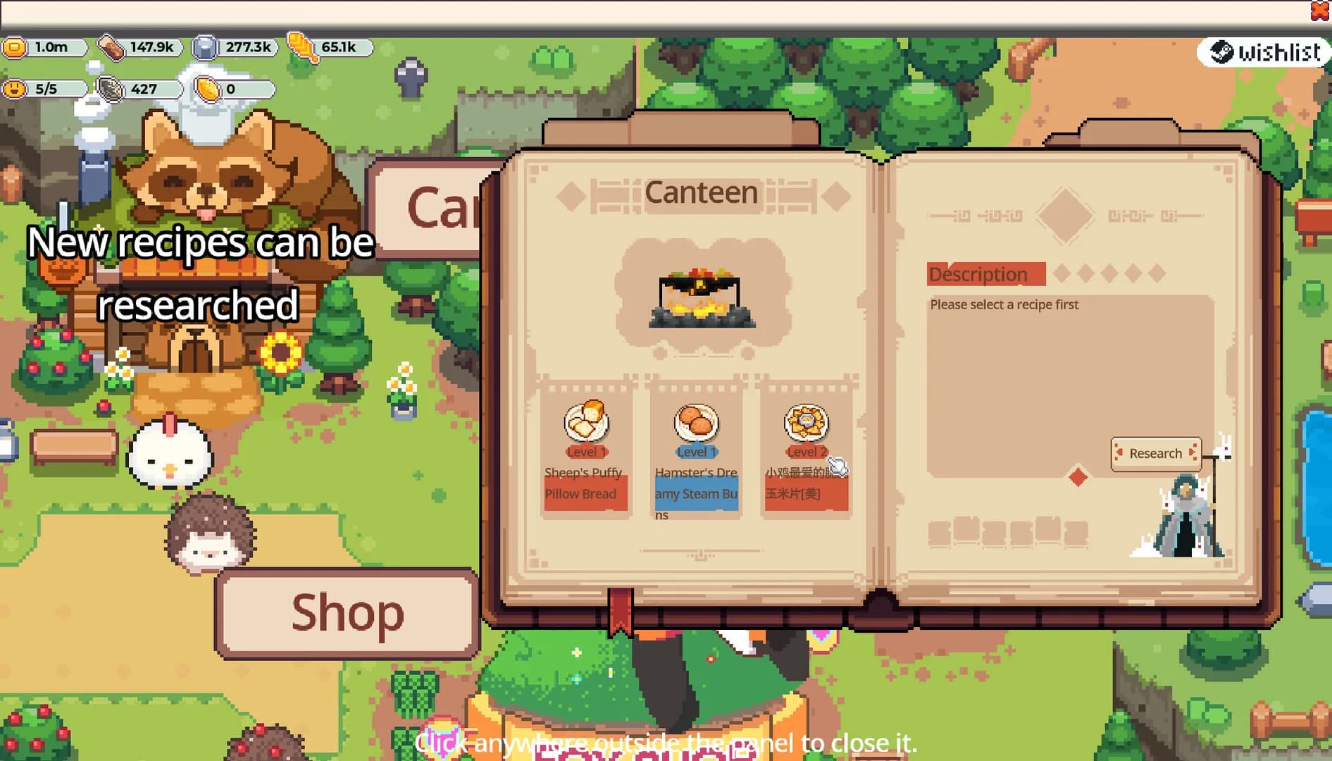 PonPonTown görsel 8