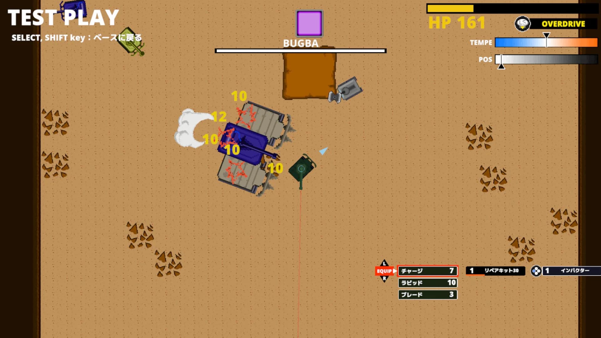 TANK DEFEATER görsel 7