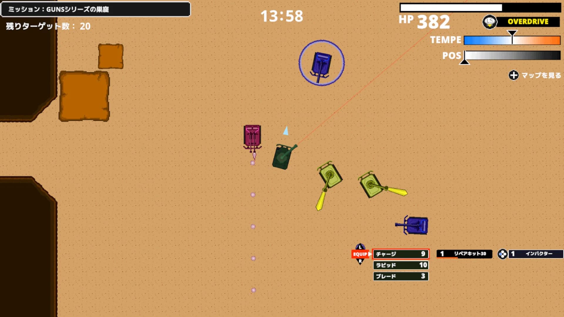 TANK DEFEATER görsel 8