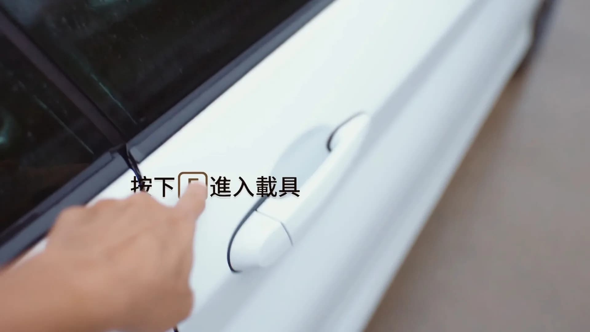 有这么一个家伙 görsel 22