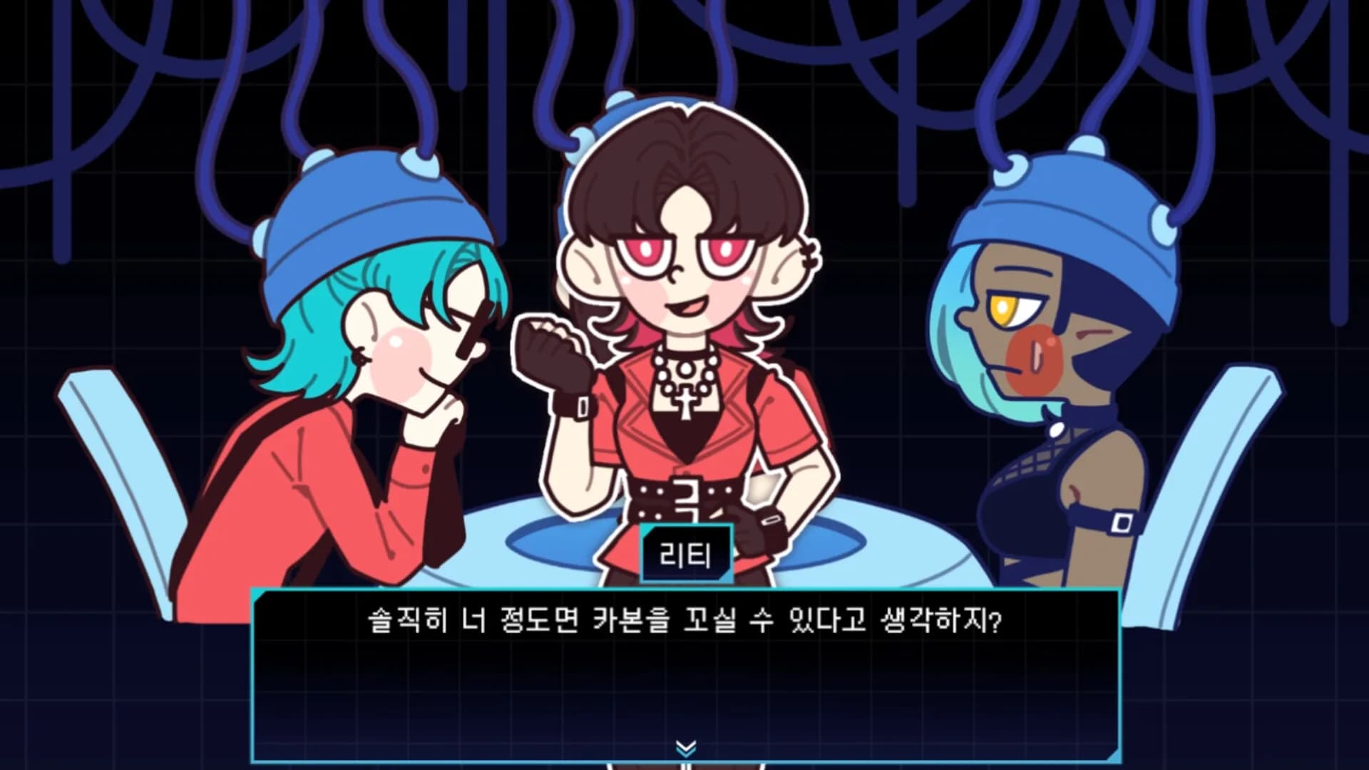 페리오드 서바이벌:마지막 시련 görsel 6