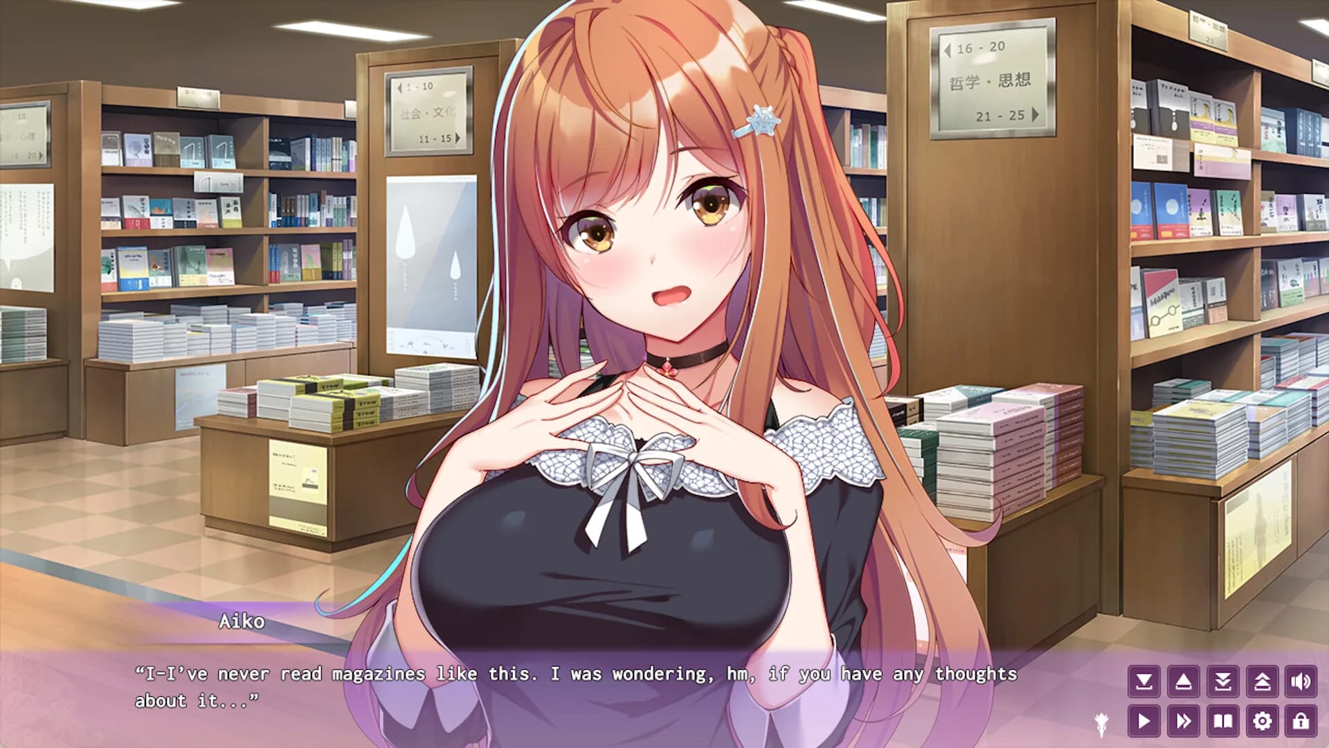 Girls' Dorm -Managing an all-girls' dormitory- After görsel 4