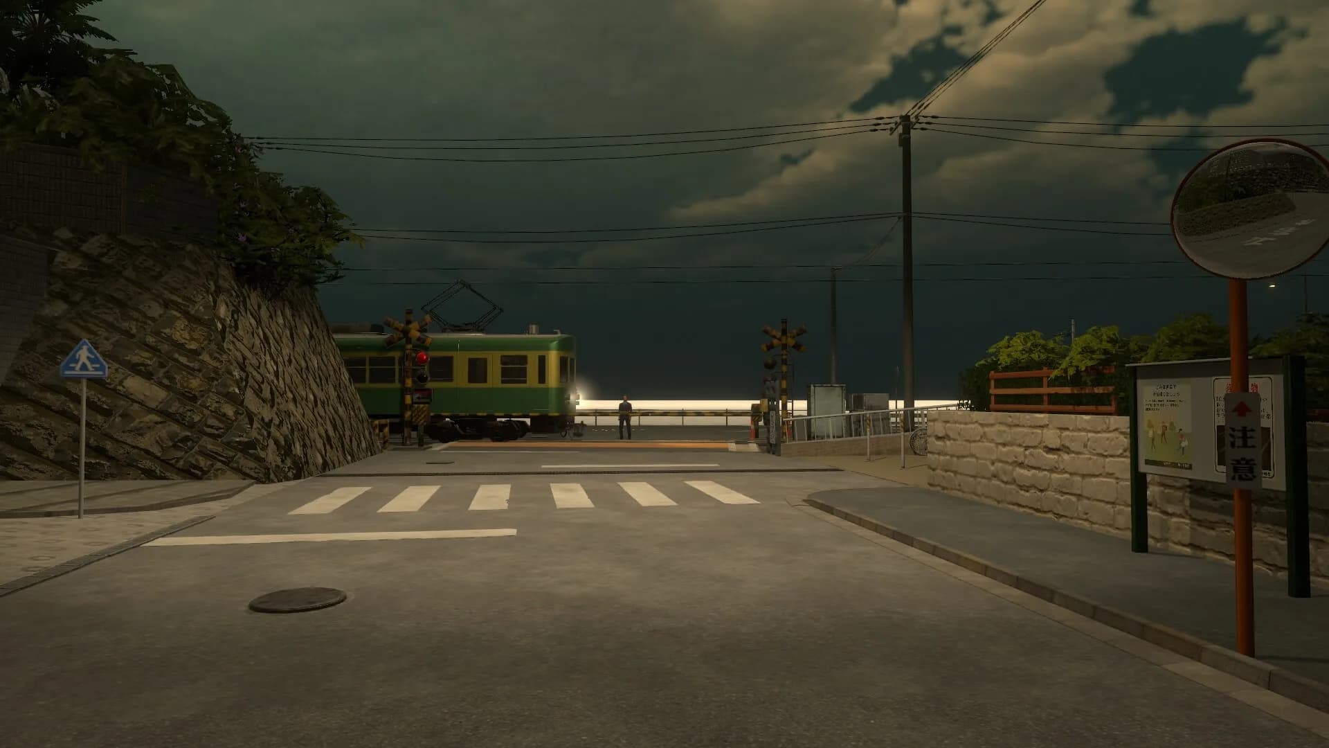 Anomalous Railroad Crossing | 異変踏切 görsel 2