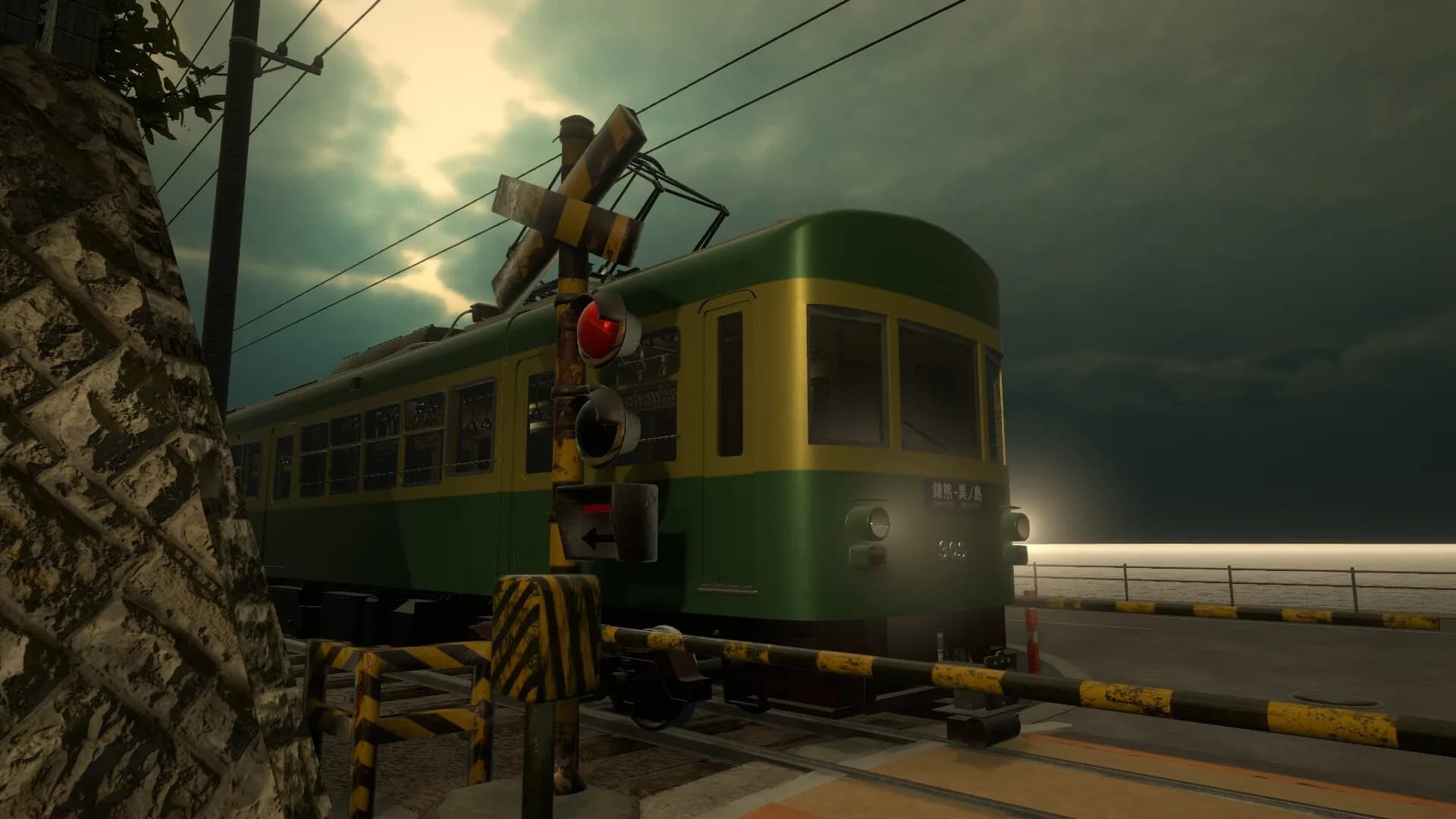 Anomalous Railroad Crossing | 異変踏切 görsel 3
