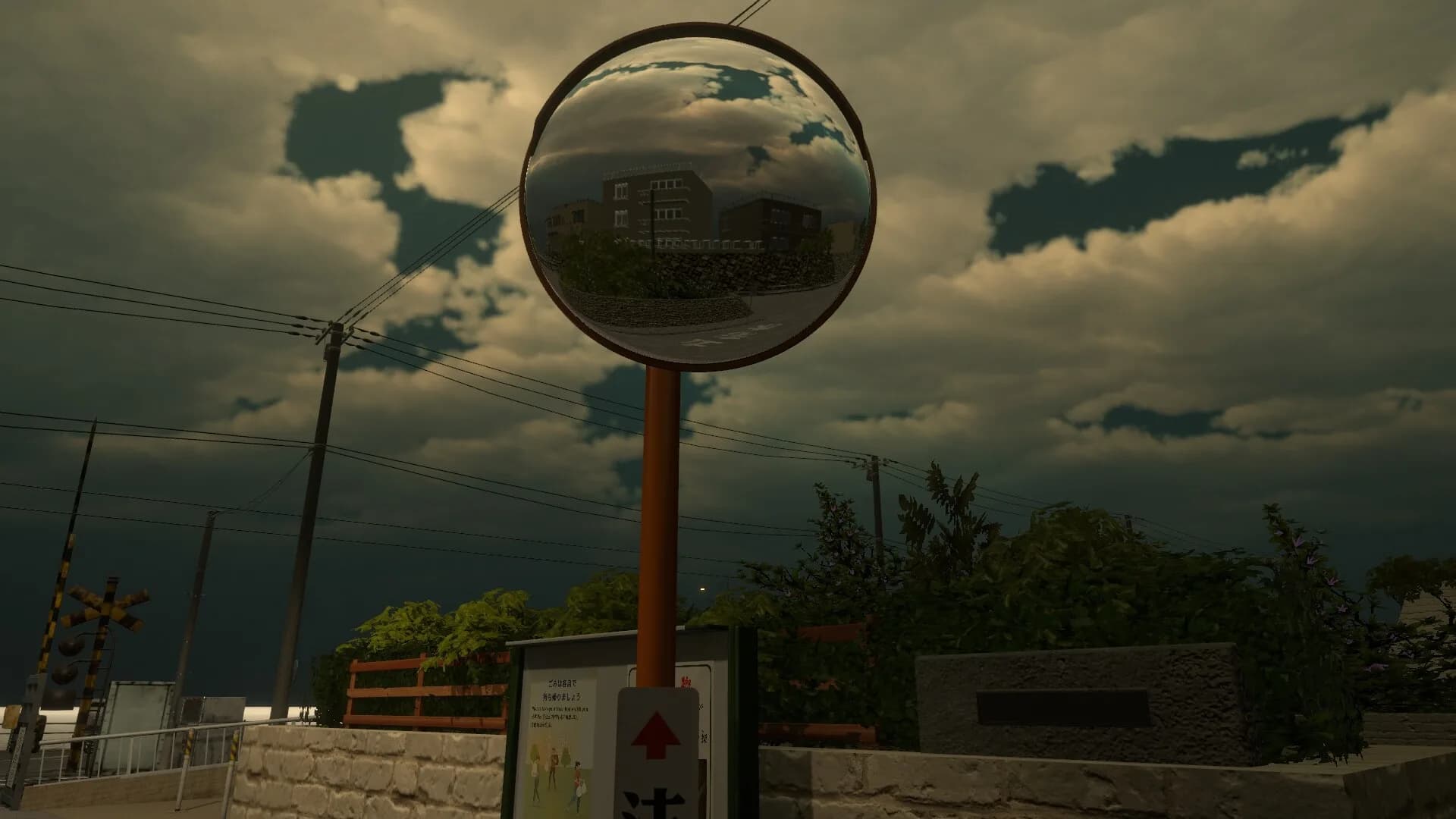 Anomalous Railroad Crossing | 異変踏切 görsel 8