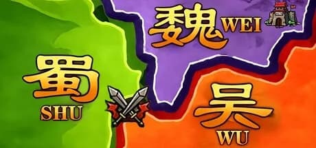 三国.群英志 görsel 1