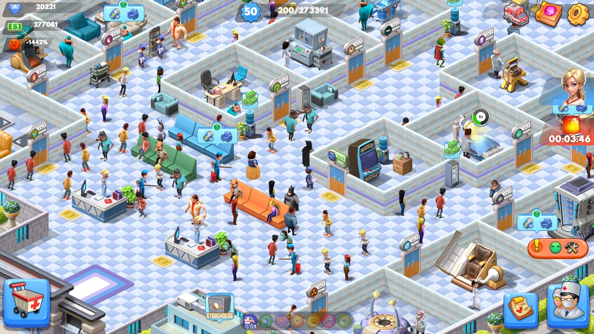 Sim Hospital görsel 7