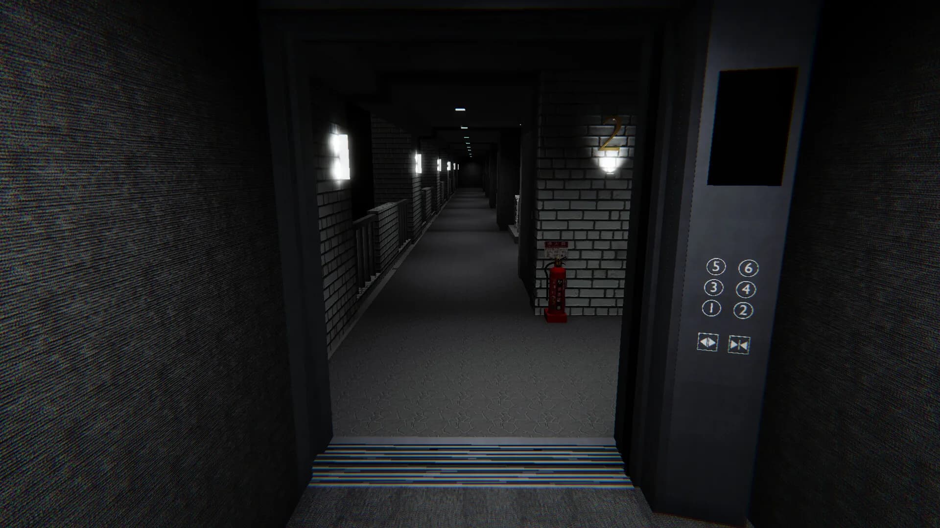 影棲：Deliverance görsel 9