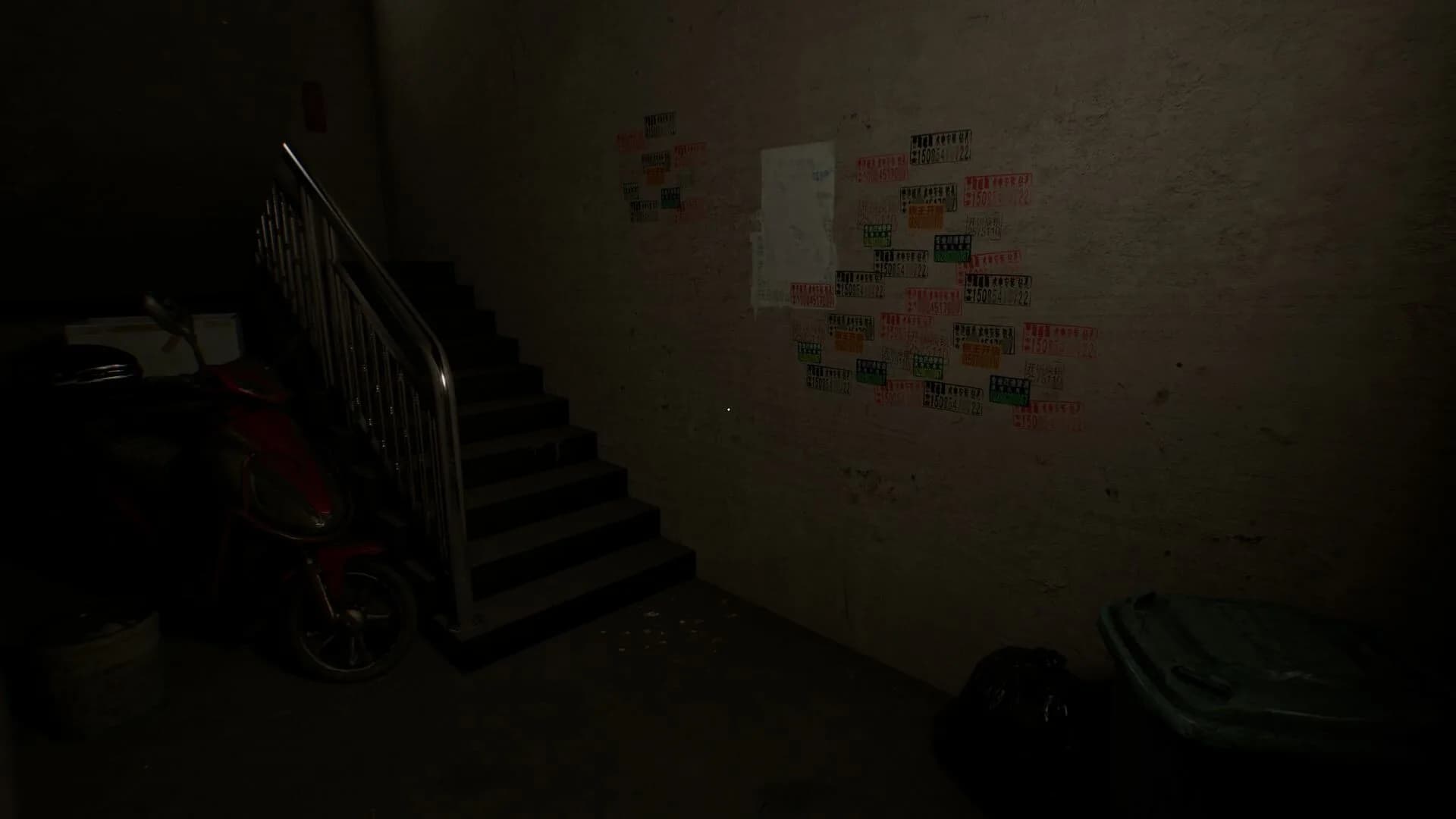 Haunted Room : 205 görsel 2