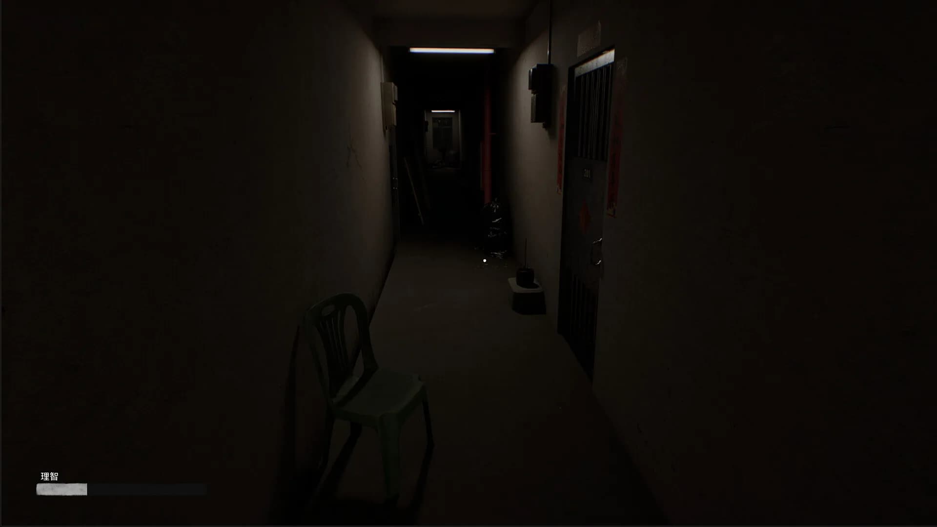 Haunted Room : 205 görsel 3