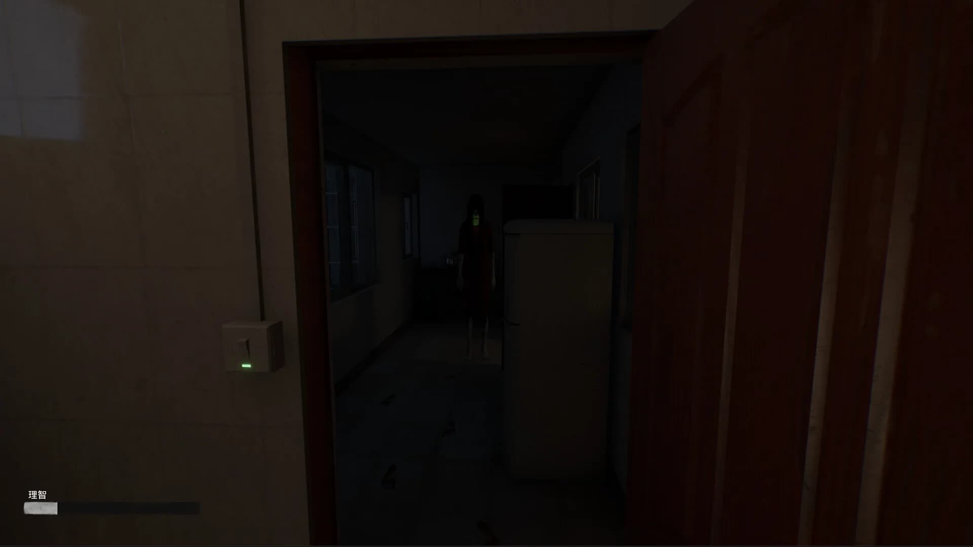 Haunted Room : 205 görsel 4