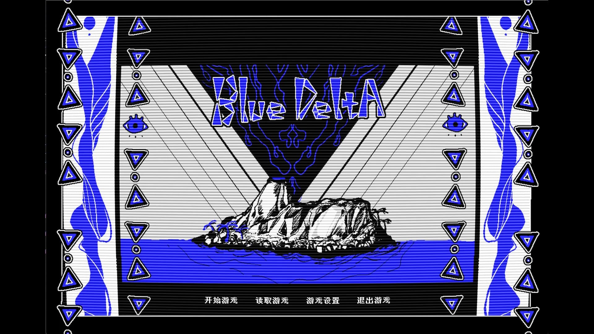 Blue Delta görsel 5