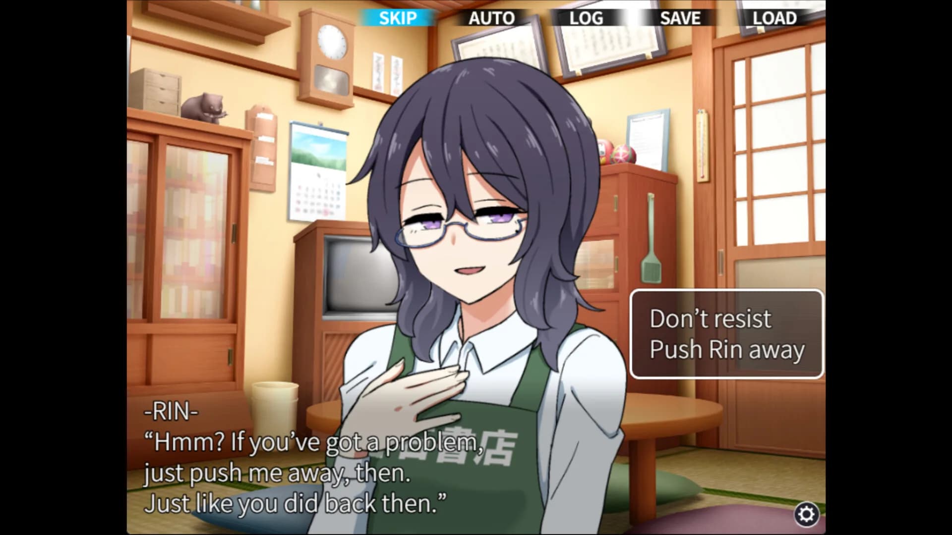 Kokuhaku Confessional görsel 7