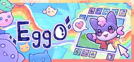 角落里的艾果 Eggo görsel 1