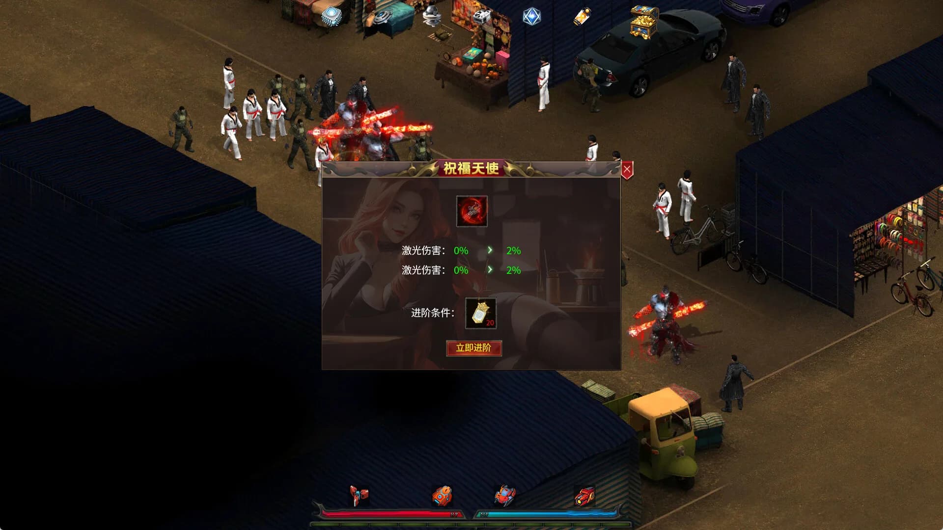机甲风暴之星际传奇 görsel 6