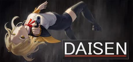 Daisen