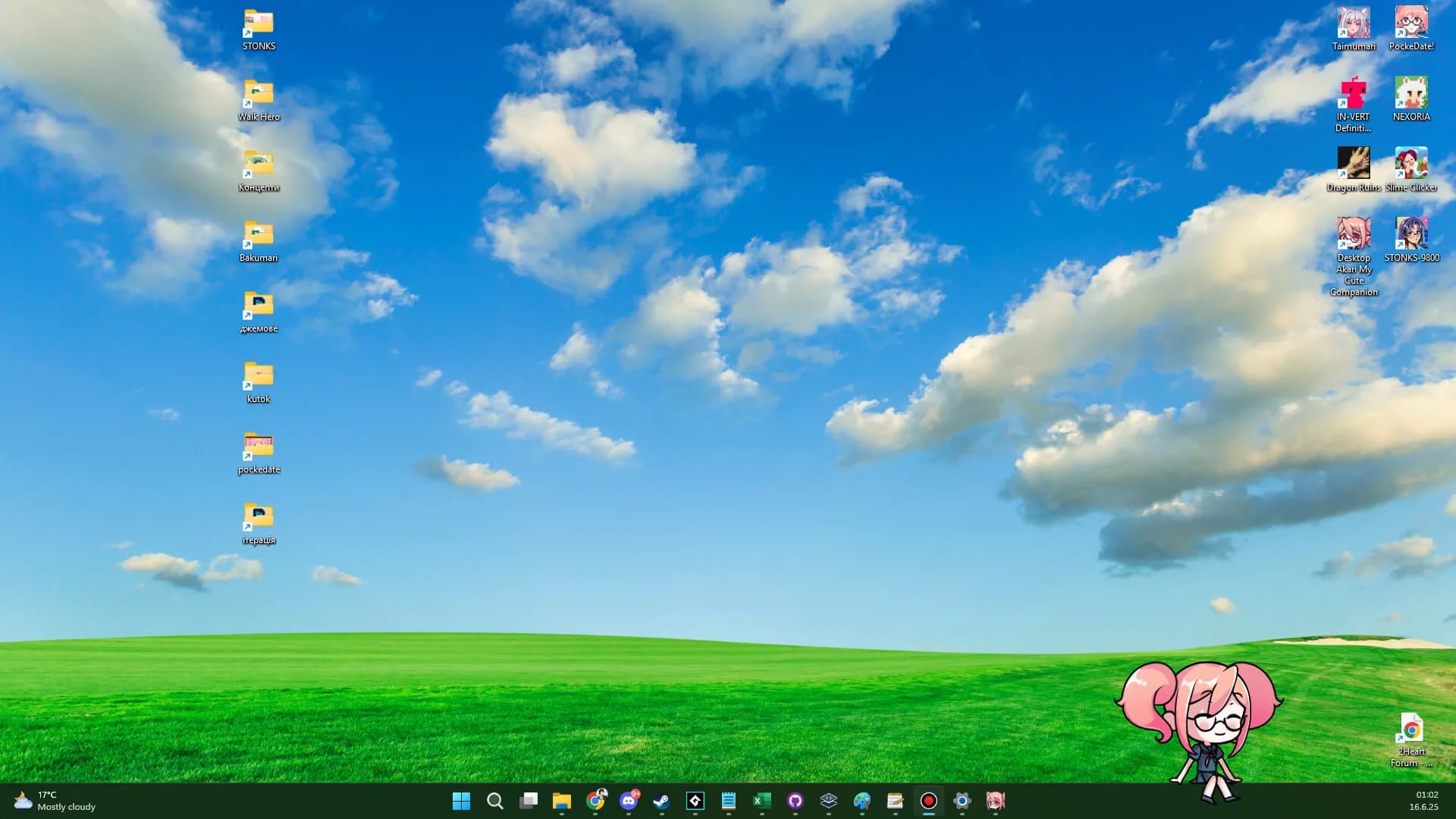 Desktop Akari ~my cute companion~ görsel 2