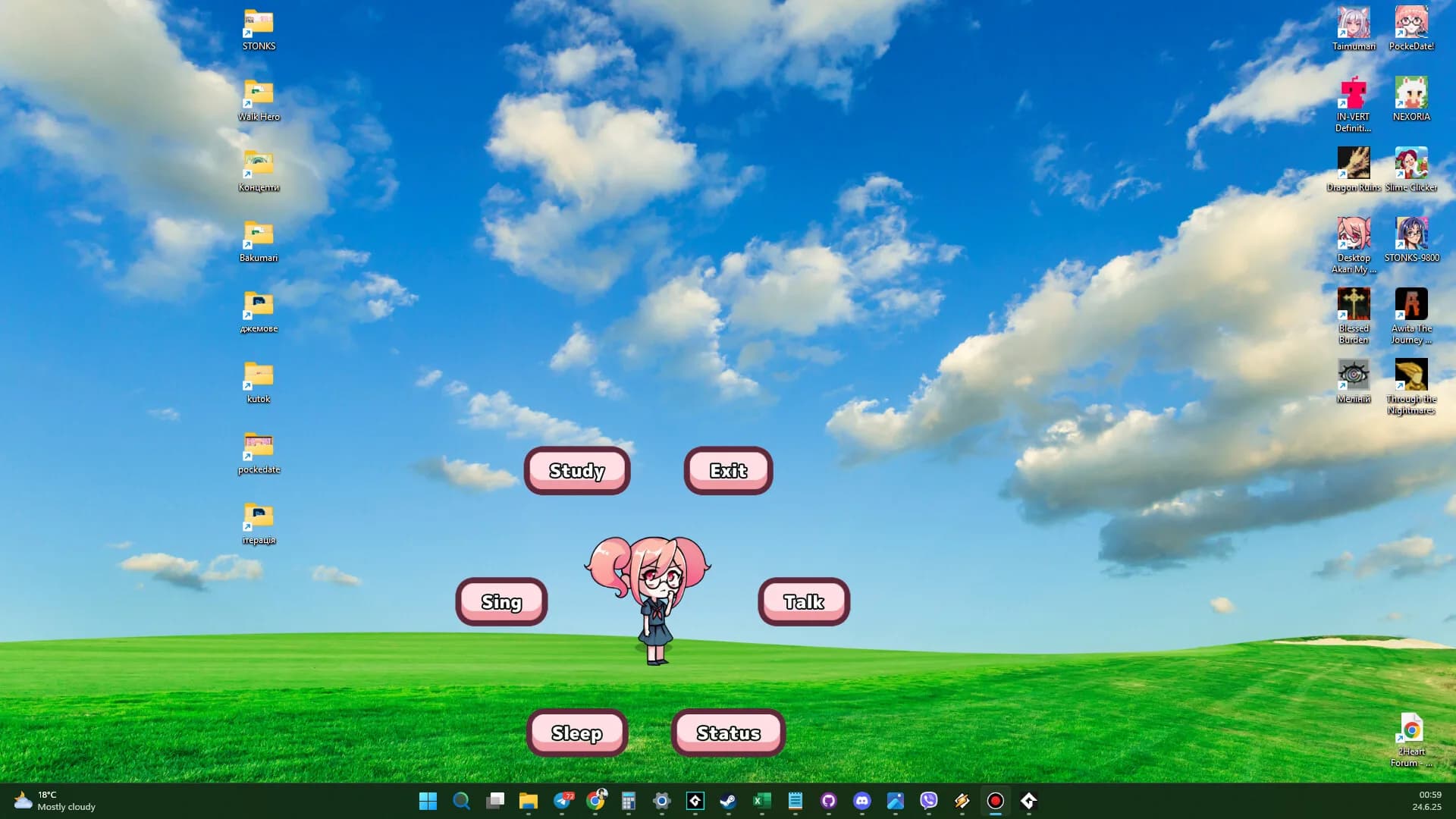 Desktop Akari ~my cute companion~ görsel 4